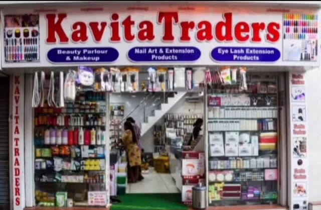 The Kavita Traders shop front in Vadodara