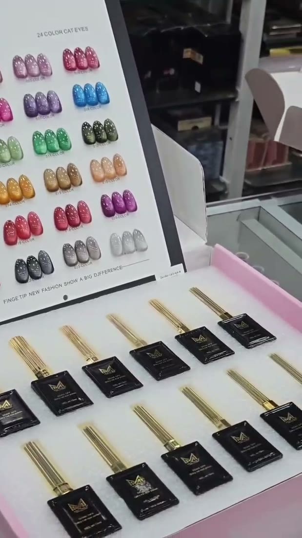 Cat eye gel polish kit and shade card